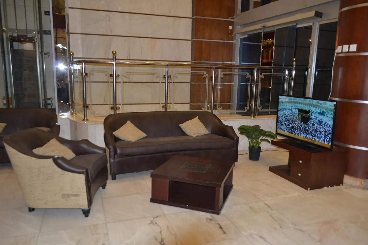 Shoroq Al Nama Tower Aparthotel Mecca