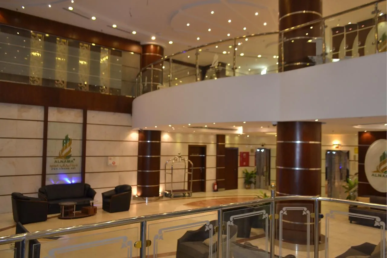 Shoroq Al Nama Tower Aparthotel Mecca